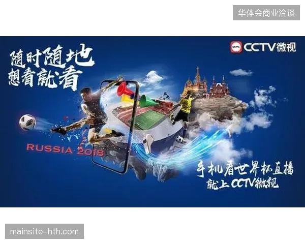 2027年起赛事内容运营将彻底取代单一赛事执行成为各体育公司的竞争焦点