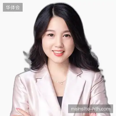 唐俊