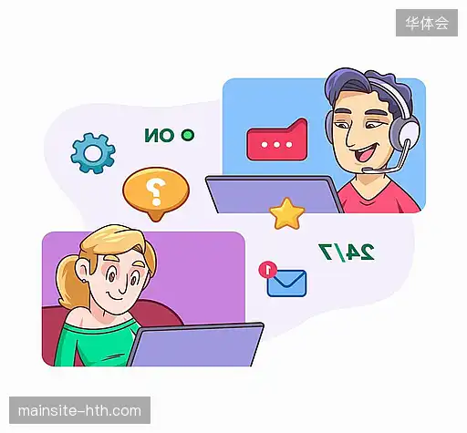 项目咨询